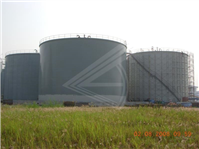 3500mt (1 Unit ) for PEGO Edible Oil S/b ( Lumut, Perak )