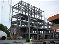 Fabrication and Installation Super Structural ( M5 ) for Mewah Oil Sdn. Bhd. West Port. Selangor.