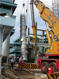 Erection and Installation Column Separator at Oleochemical Plant for Carotino Sdn. Bhd Pasir Gudang.