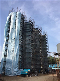 70% Completion of Work for M/s Tank for Afton Chemical Asia Pte Ltd, Singapore