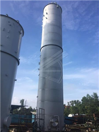 90% Completion of Work for S/s316l Storage Tank for Afton Chemical Asia Pte Ltd, Singapore